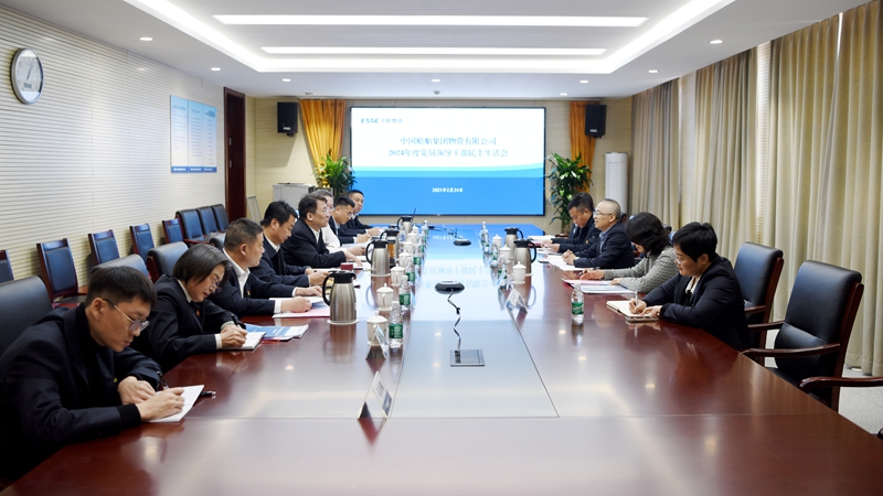 微信圖片_20250226180407.jpg